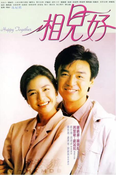 亚洲国产欧美日韩一区二区