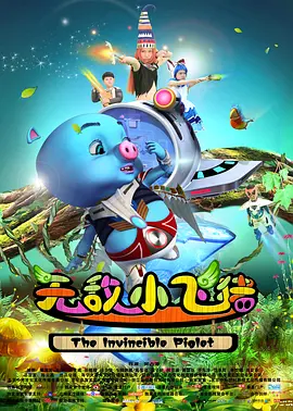亚洲国产欧美日韩一区二区