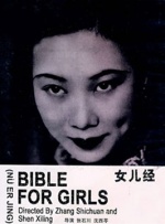 人力物力