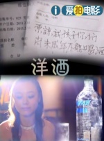 亚洲国产欧美日韩一区二区